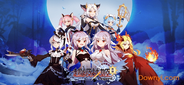 超级战姬传说内购最新版 游戏截图